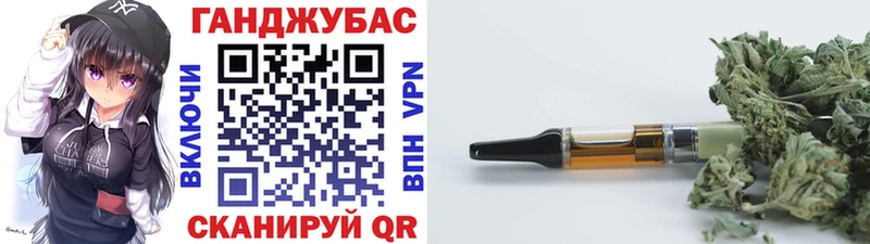 Наркошоп купить Марихуана Меф мяу мяу Феодосия