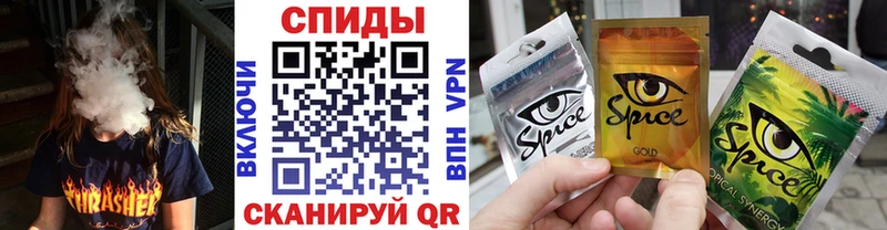 Бутират бутандиол  Купить где  Феодосия 