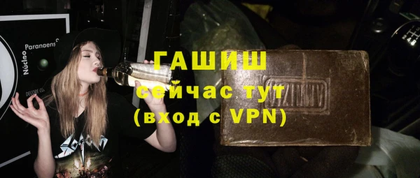 амф Михайлов