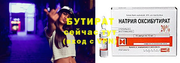 амф Михайлов