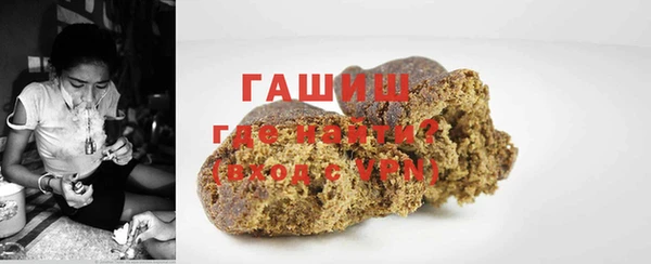 амф Михайлов