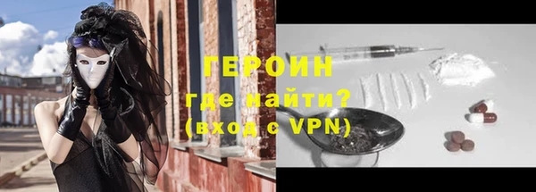 амф Михайлов