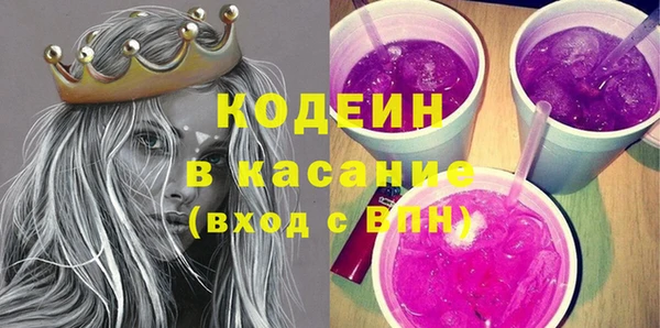 бутик Михайловск