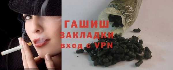 амф Михайлов