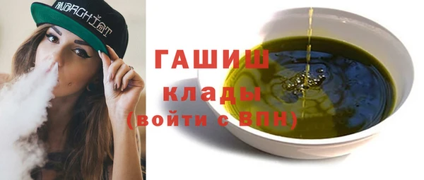 амф Михайлов