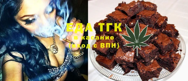 амф Михайлов