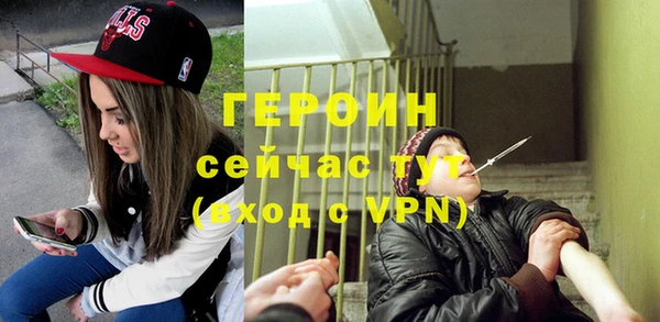 бутик Михайловск