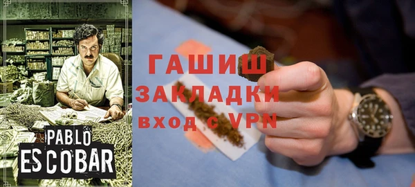 амф Михайлов